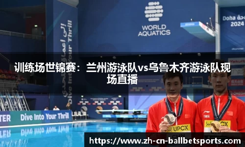 BB贝博体育平台